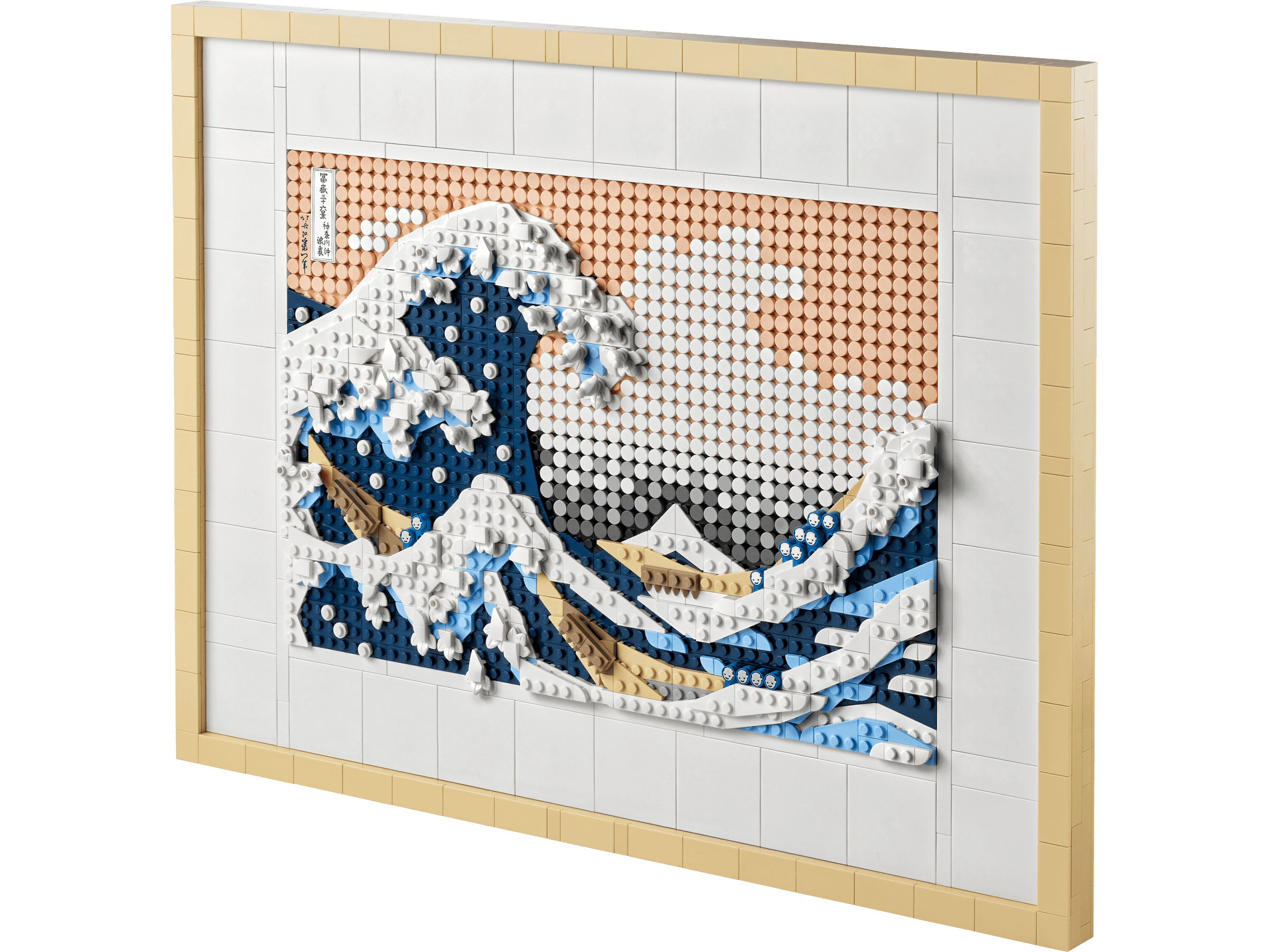 Boîte du set LEGO 31208 Art Hokusai, La Grande Vague